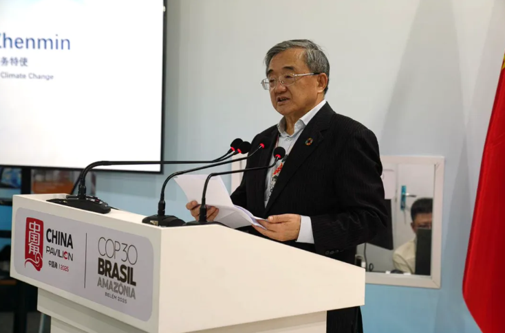 1763369074994896.png 4.png