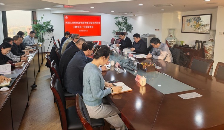 1765854763792083.jpg 750-1.jpg